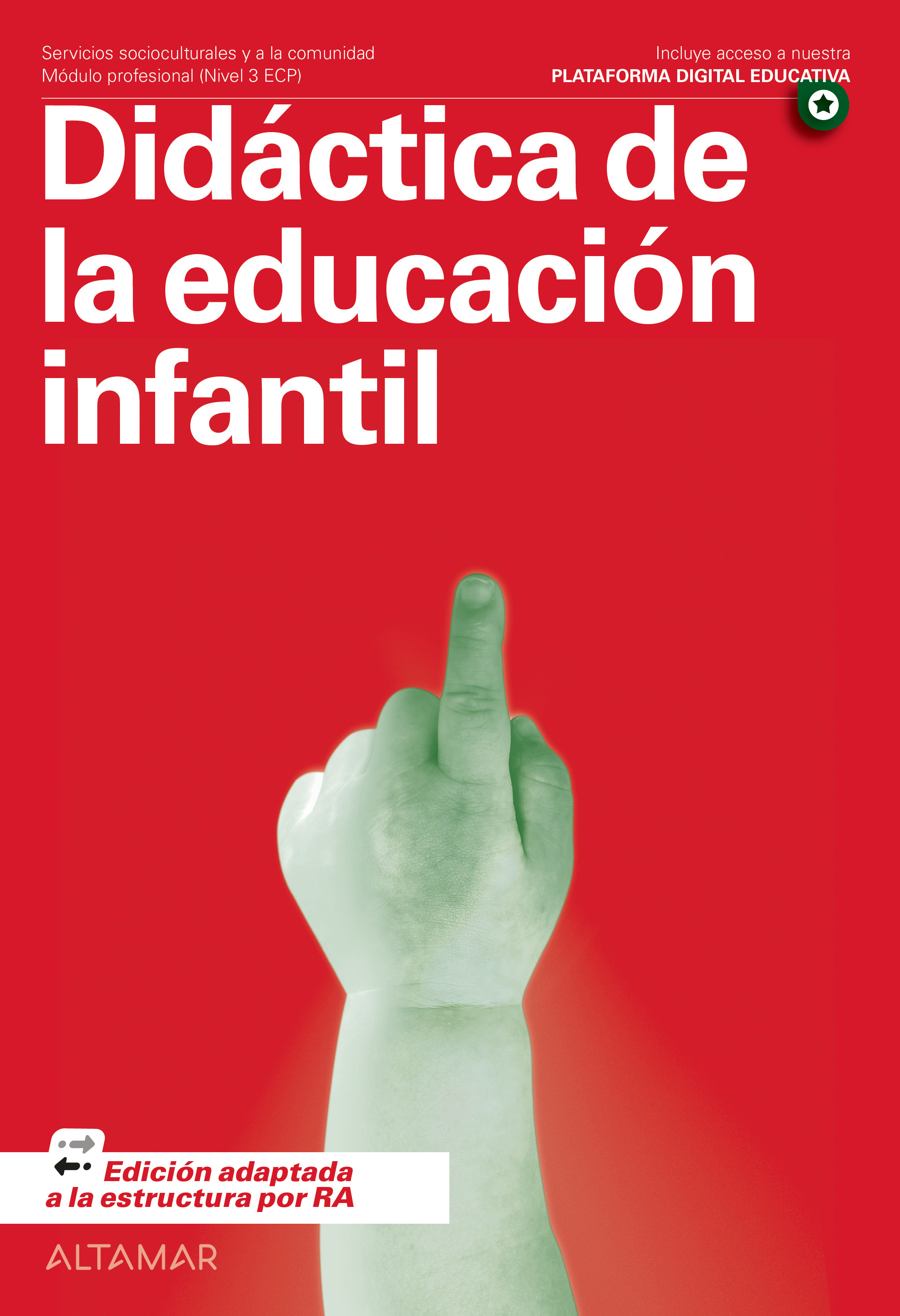 Didáctica de la educación infantil